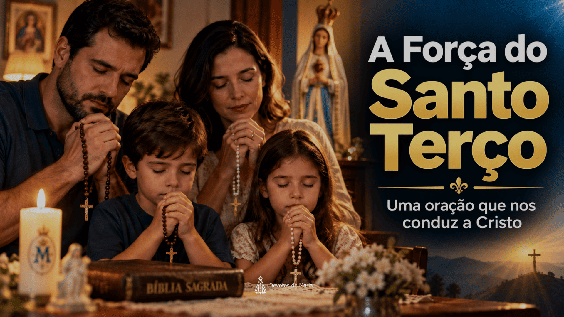 Santo Terço