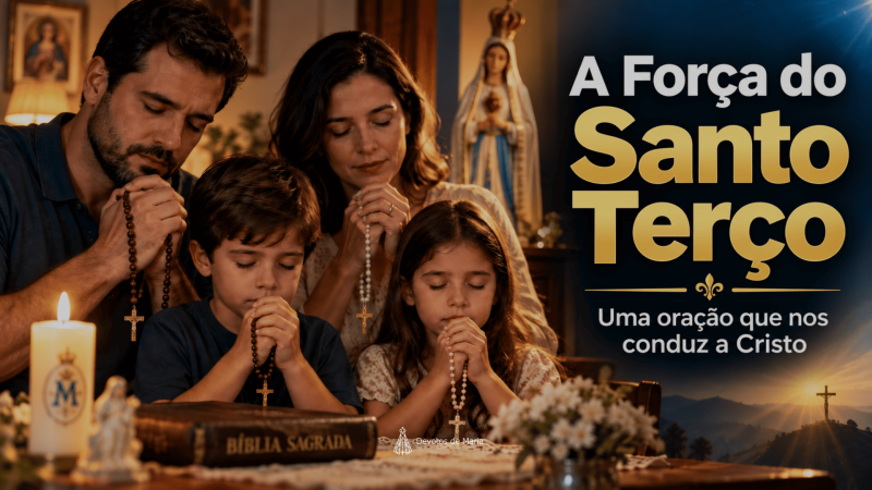 Santo Terço